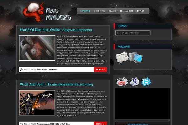 Site using Advanced Responsive Video Embedder plugin